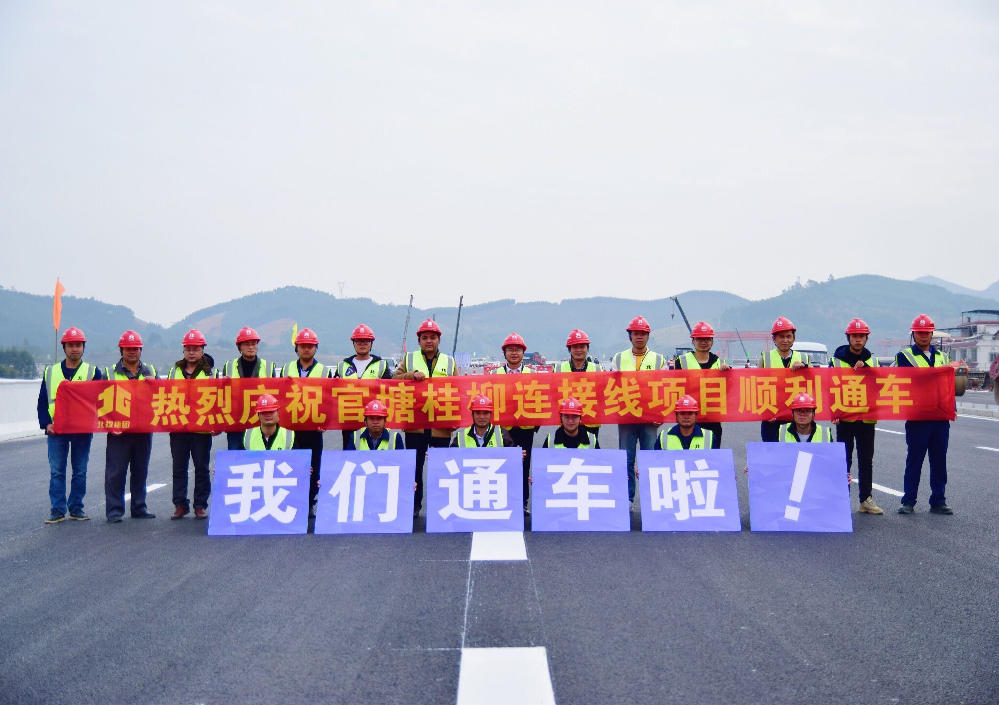 首页-NG视讯厅真人官方网站