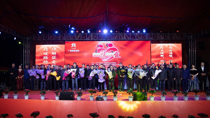 首页-NG视讯厅真人官方网站