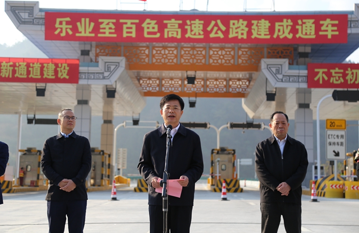 首页-NG视讯厅真人官方网站