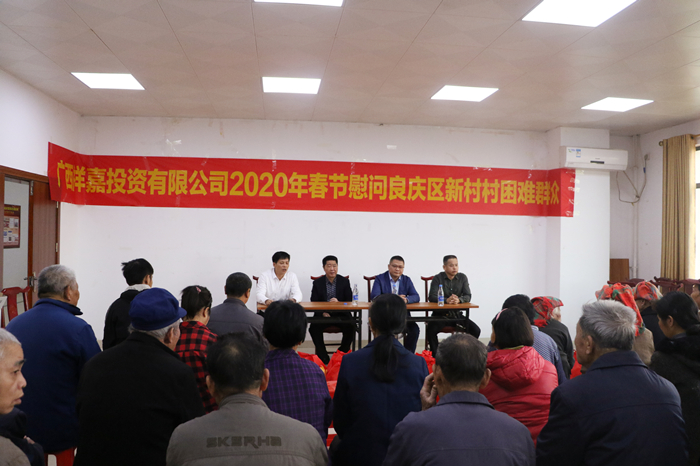 首页-NG视讯厅真人官方网站