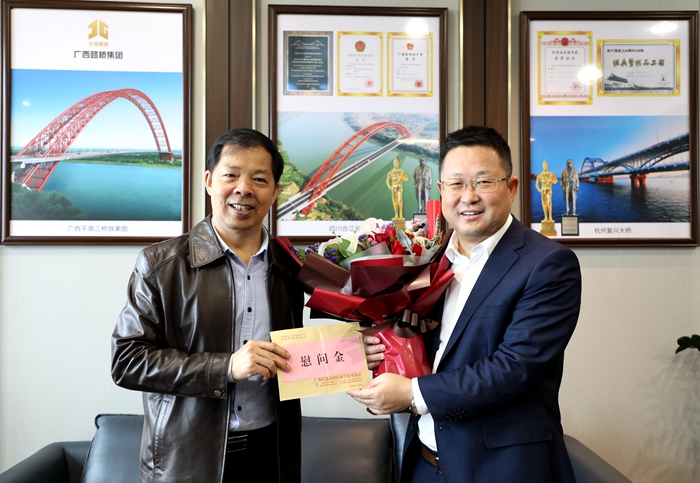 首页-NG视讯厅真人官方网站