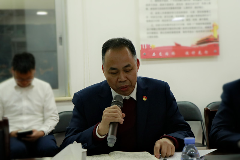 首页-NG视讯厅真人官方网站