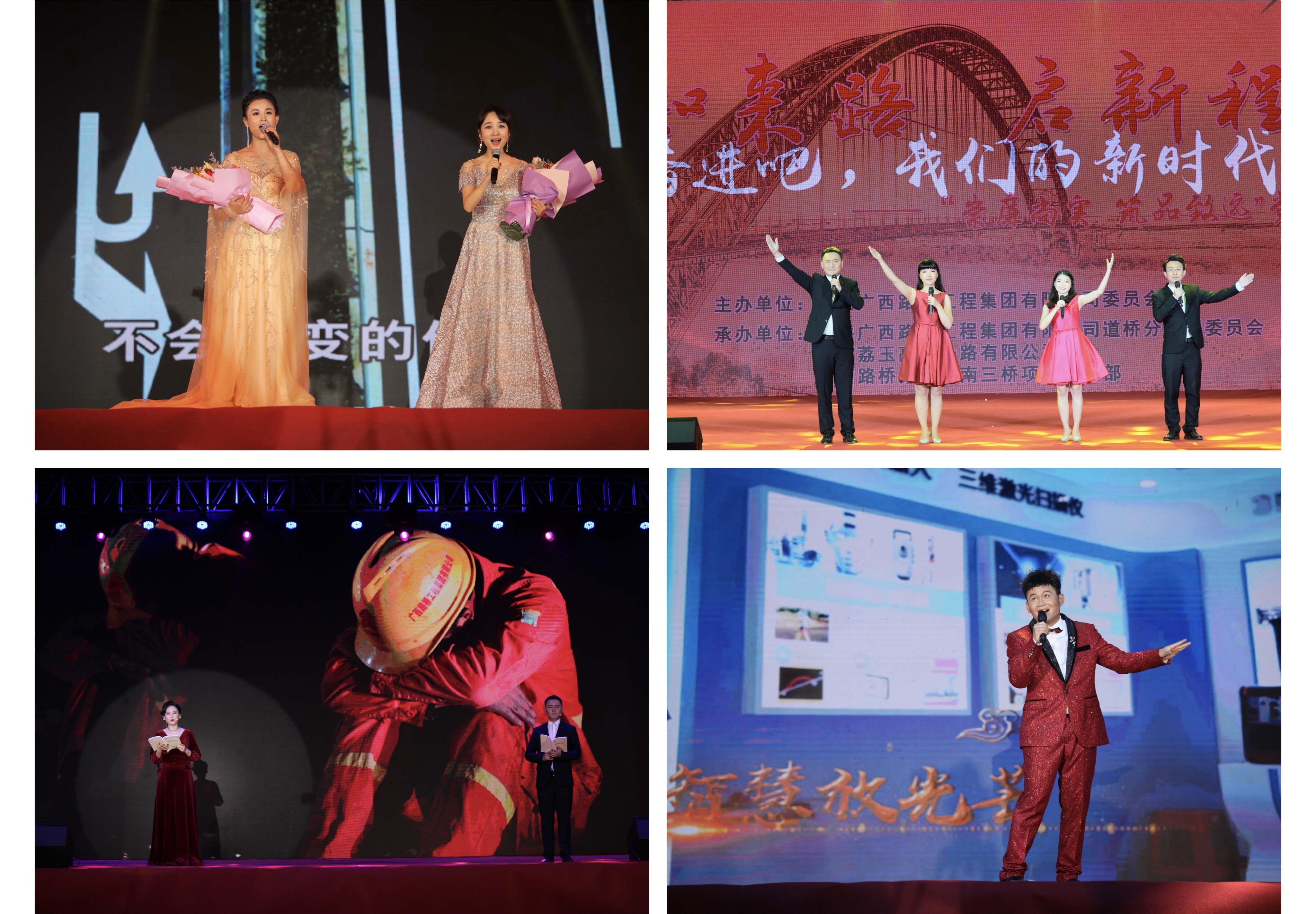 首页-NG视讯厅真人官方网站