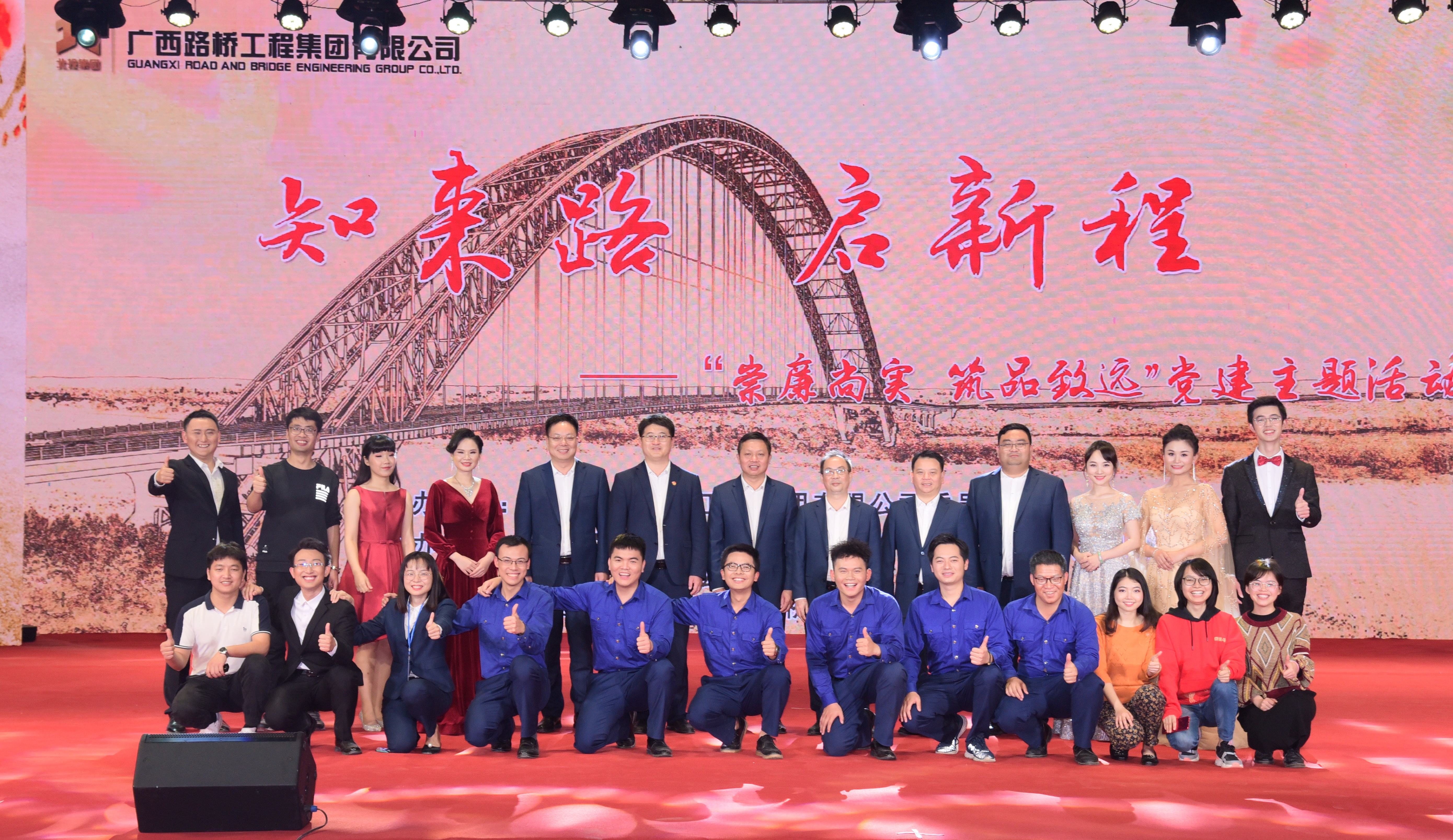 首页-NG视讯厅真人官方网站