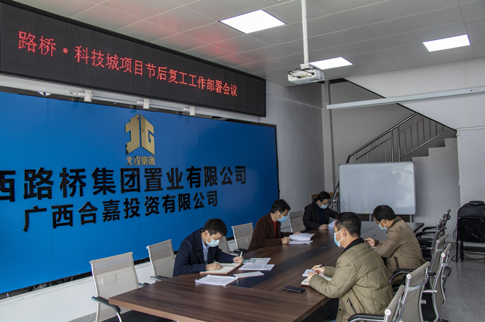 首页-NG视讯厅真人官方网站