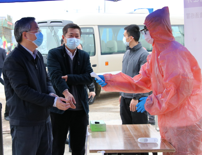 首页-NG视讯厅真人官方网站