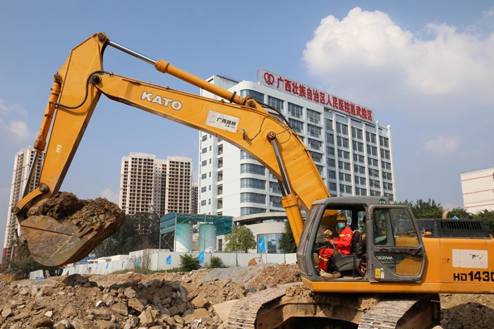 首页-NG视讯厅真人官方网站