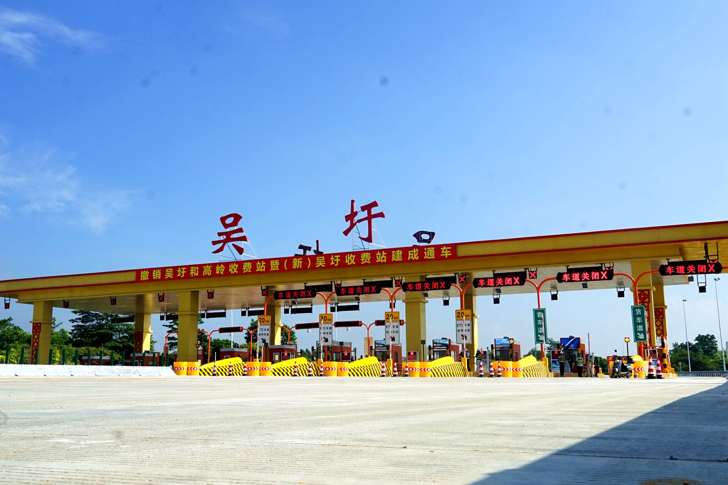 首页-NG视讯厅真人官方网站