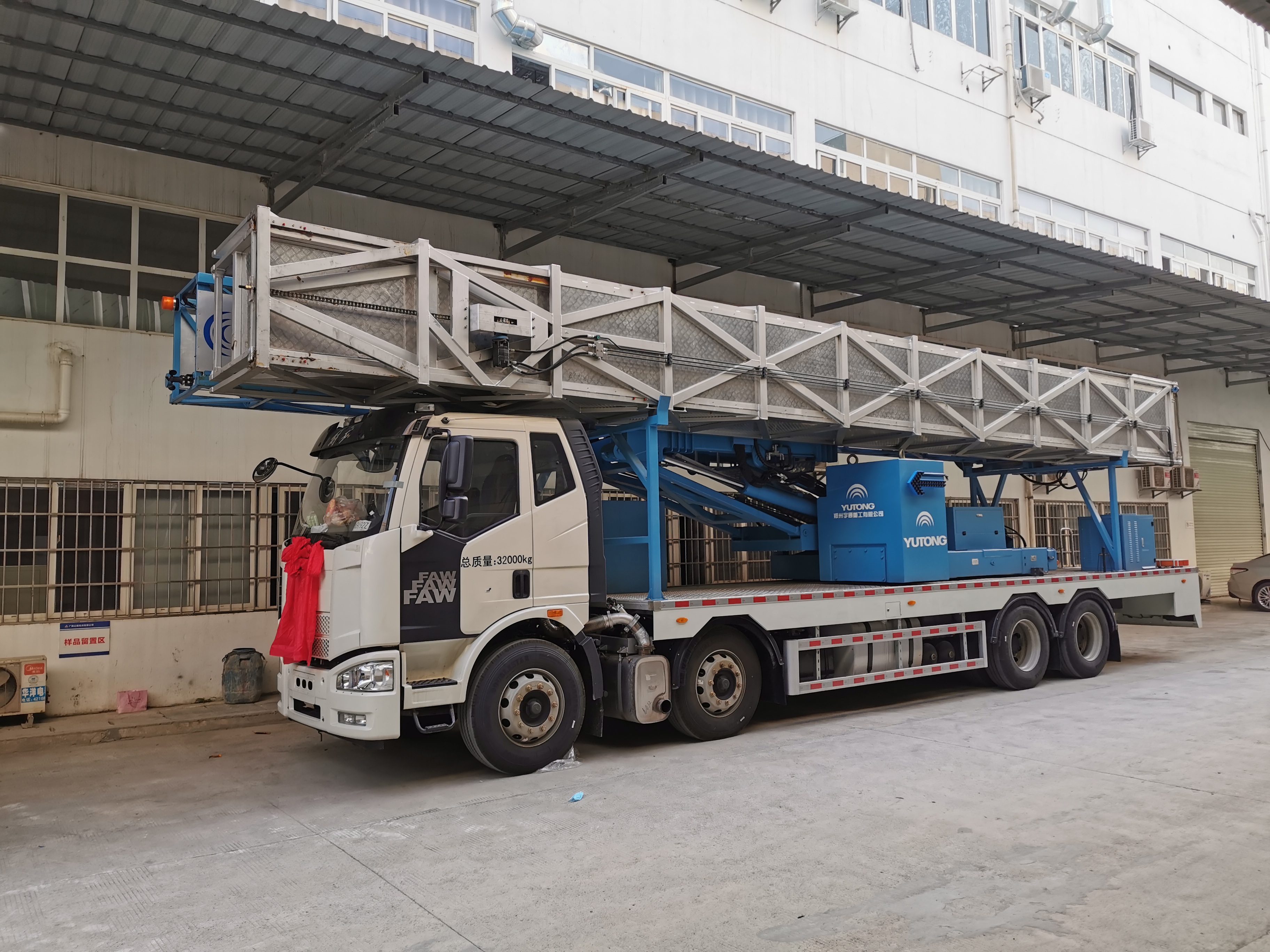 首页-NG视讯厅真人官方网站