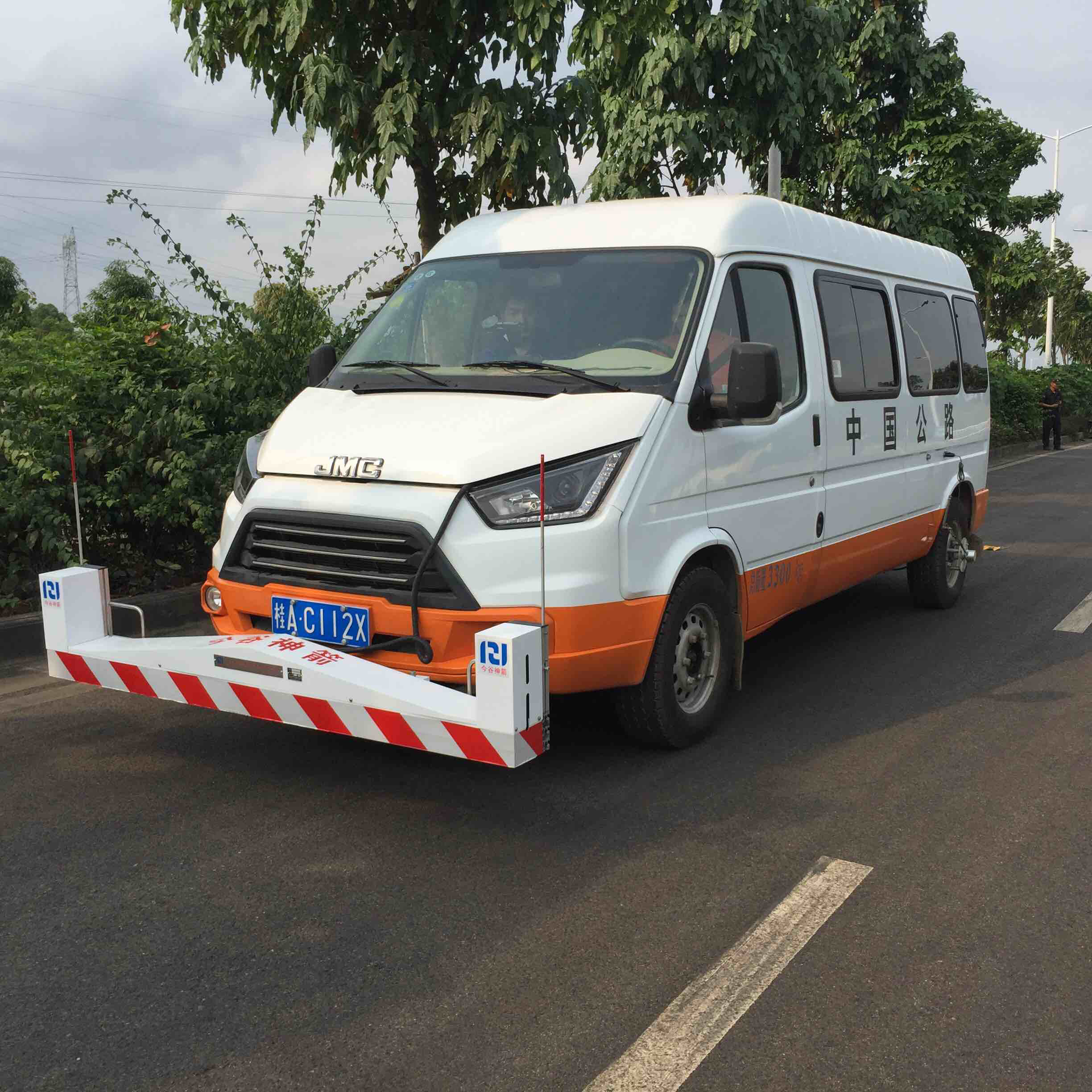 首页-NG视讯厅真人官方网站