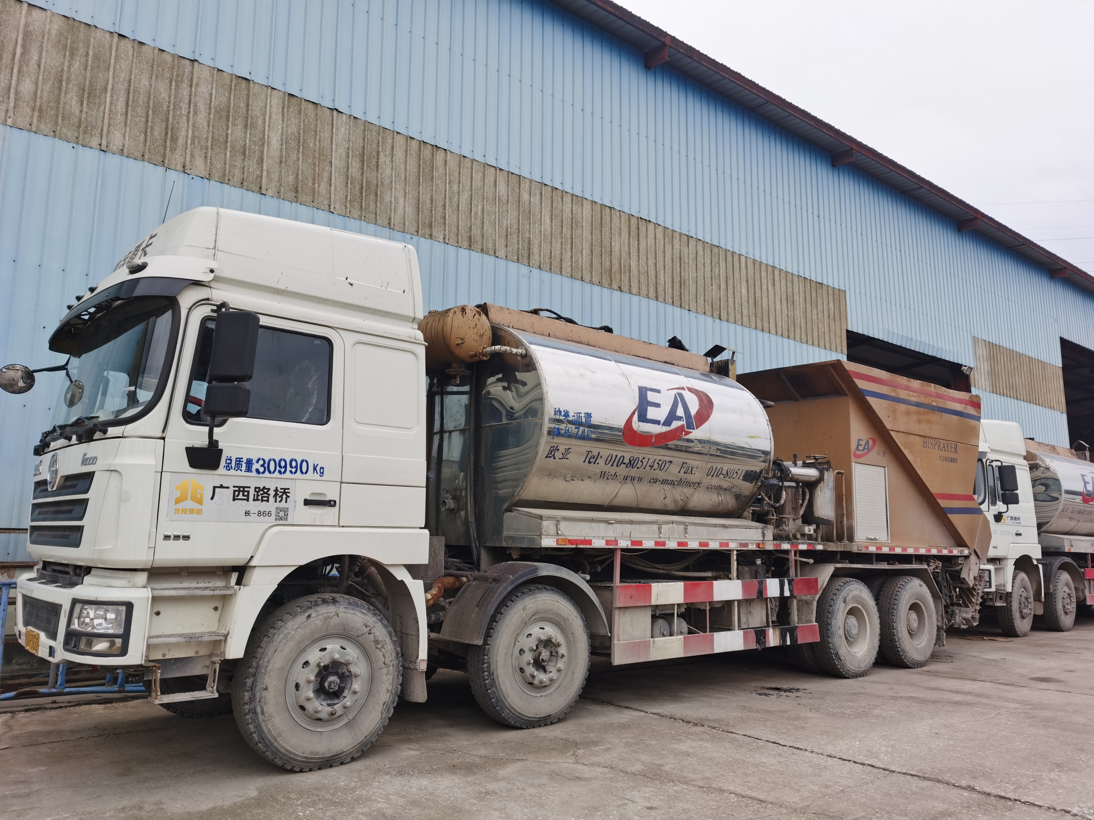 首页-NG视讯厅真人官方网站