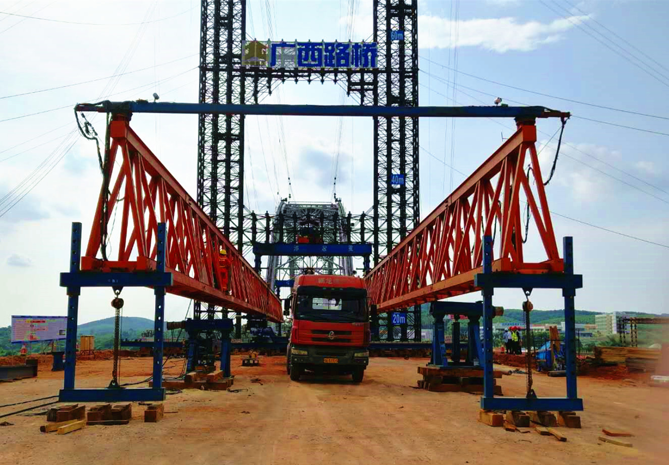 首页-NG视讯厅真人官方网站