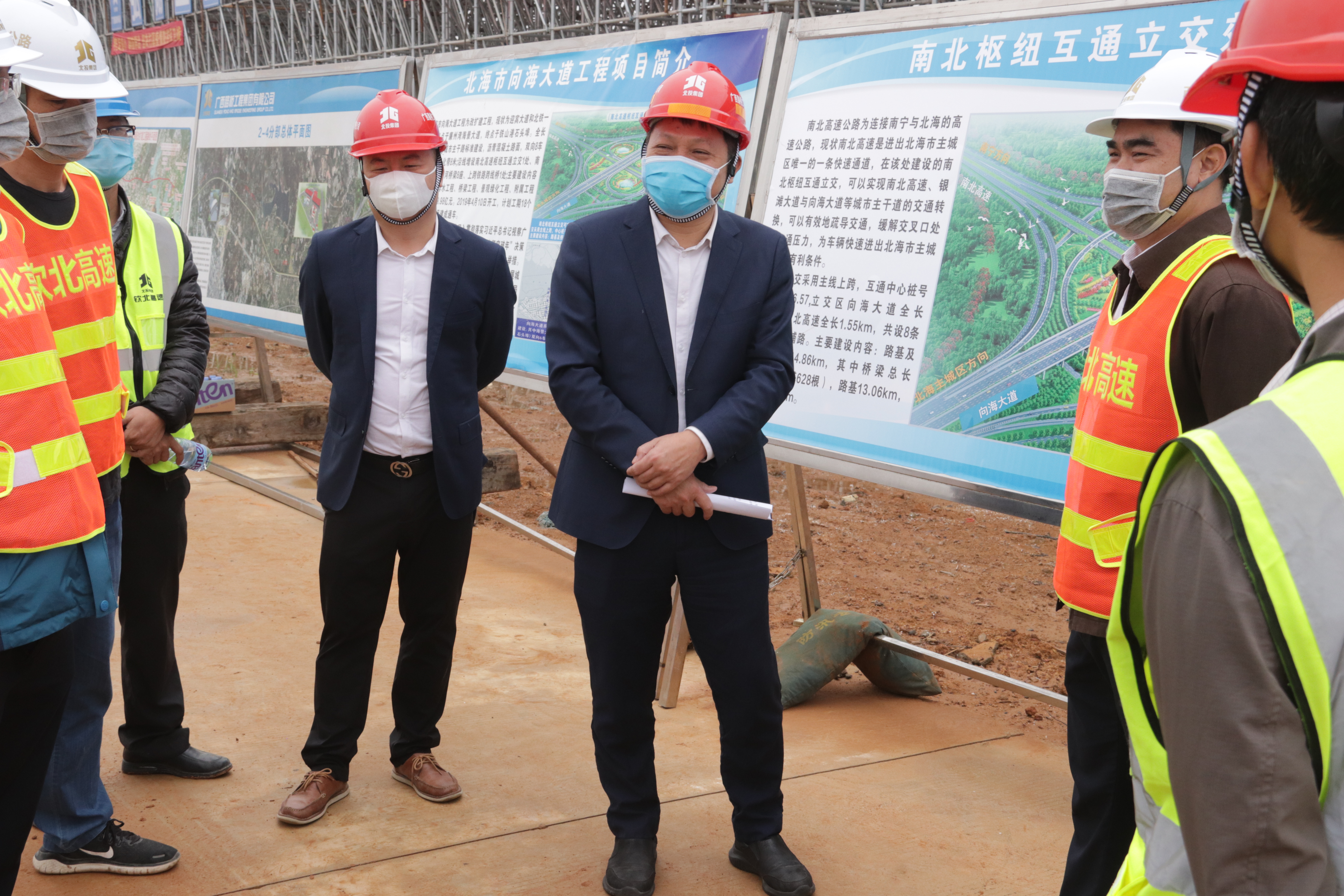 首页-NG视讯厅真人官方网站