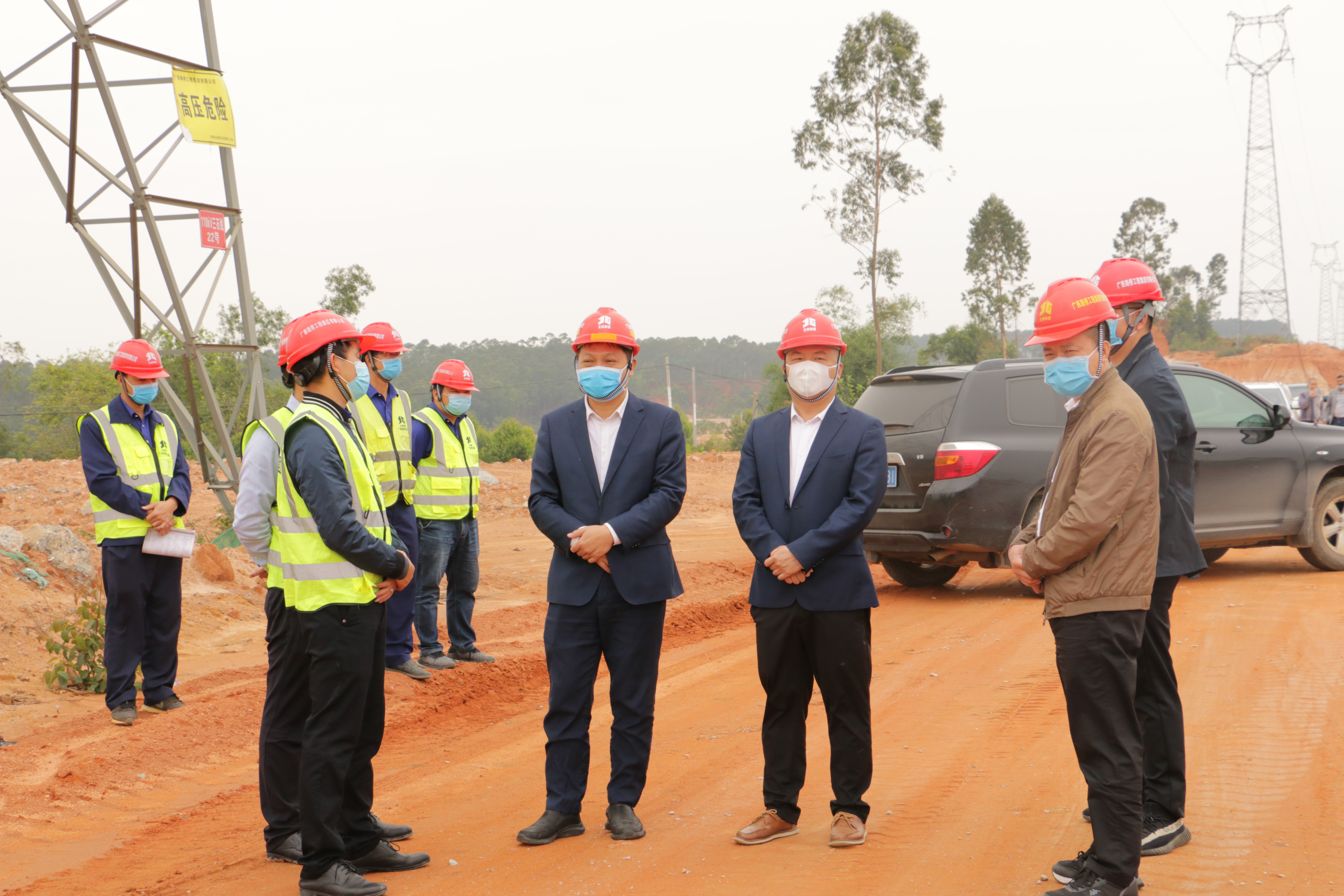 首页-NG视讯厅真人官方网站