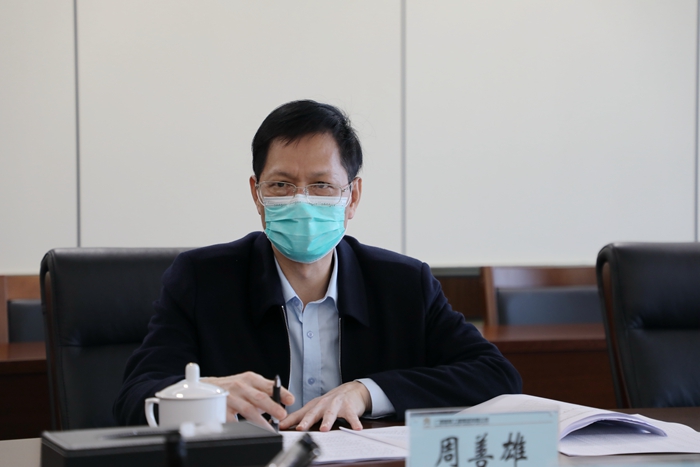 首页-NG视讯厅真人官方网站