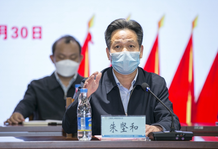 首页-NG视讯厅真人官方网站