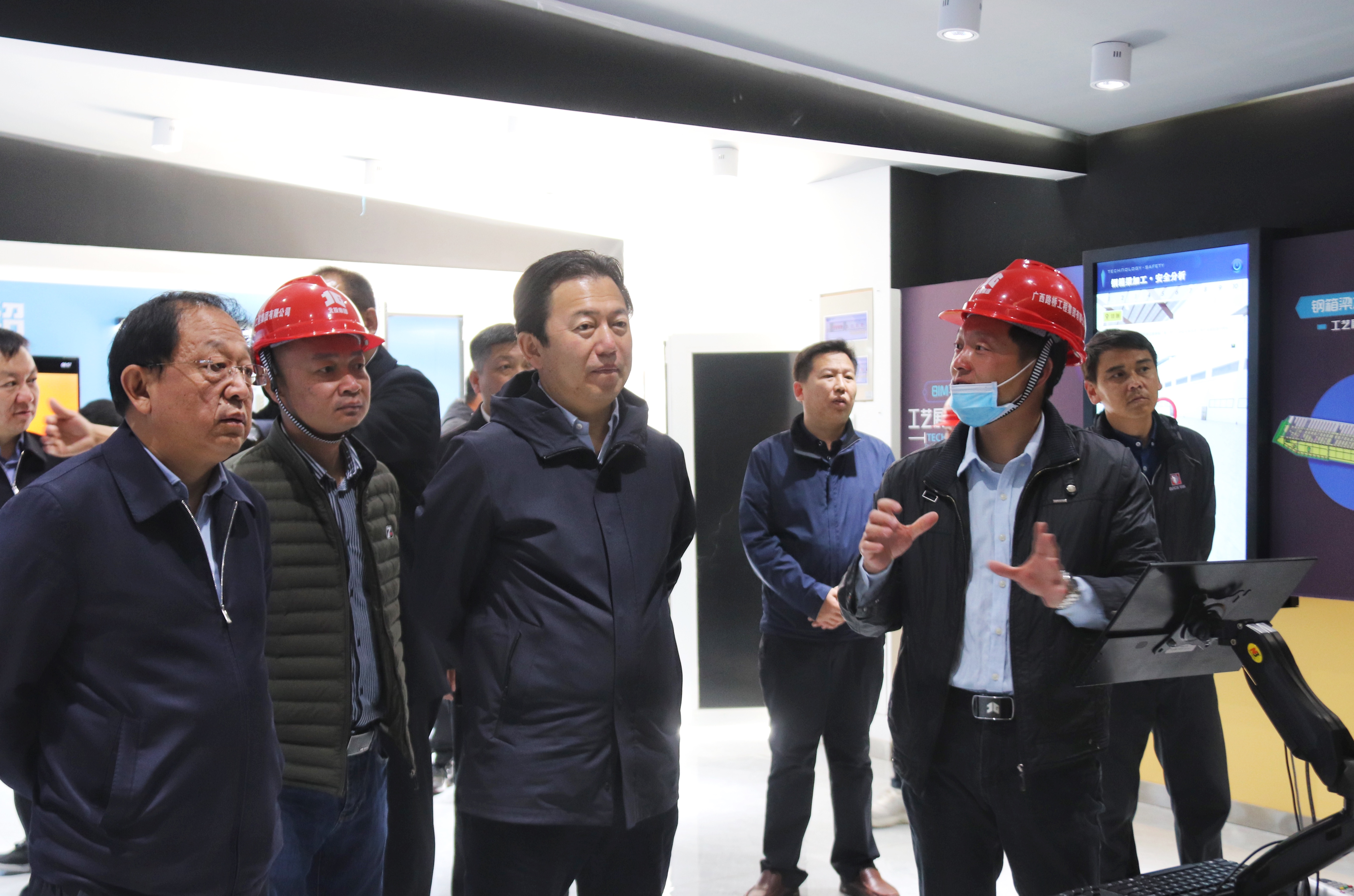 首页-NG视讯厅真人官方网站