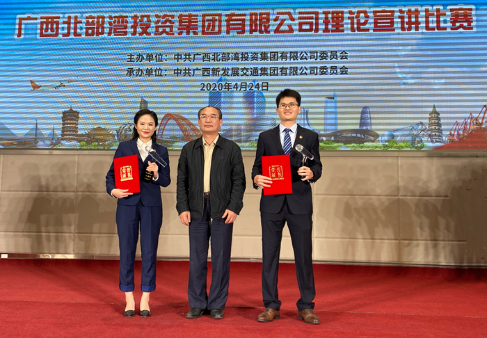 首页-NG视讯厅真人官方网站