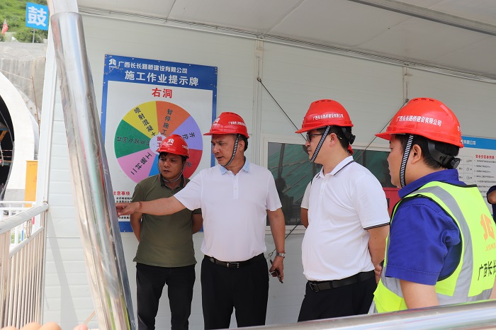 首页-NG视讯厅真人官方网站