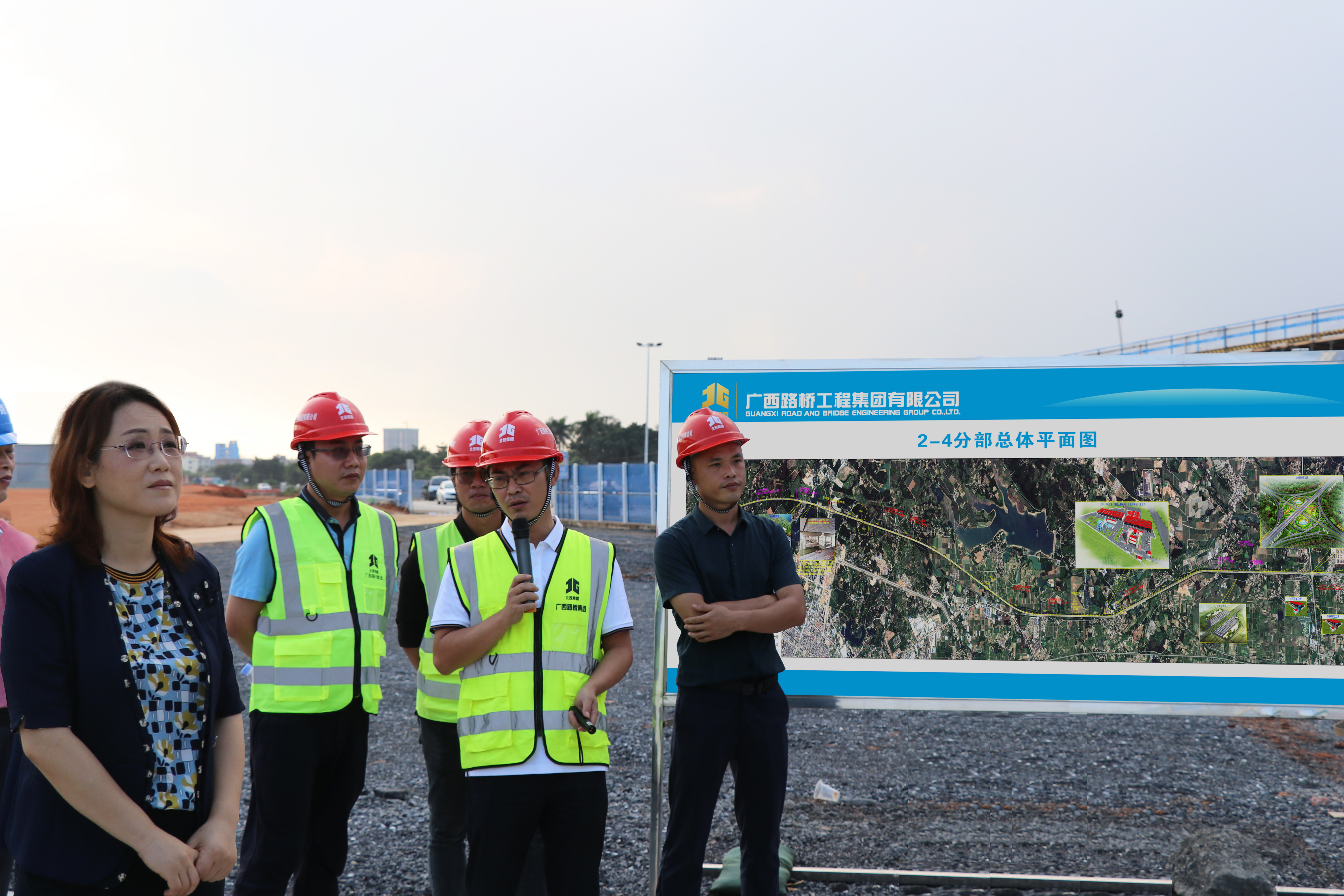 首页-NG视讯厅真人官方网站