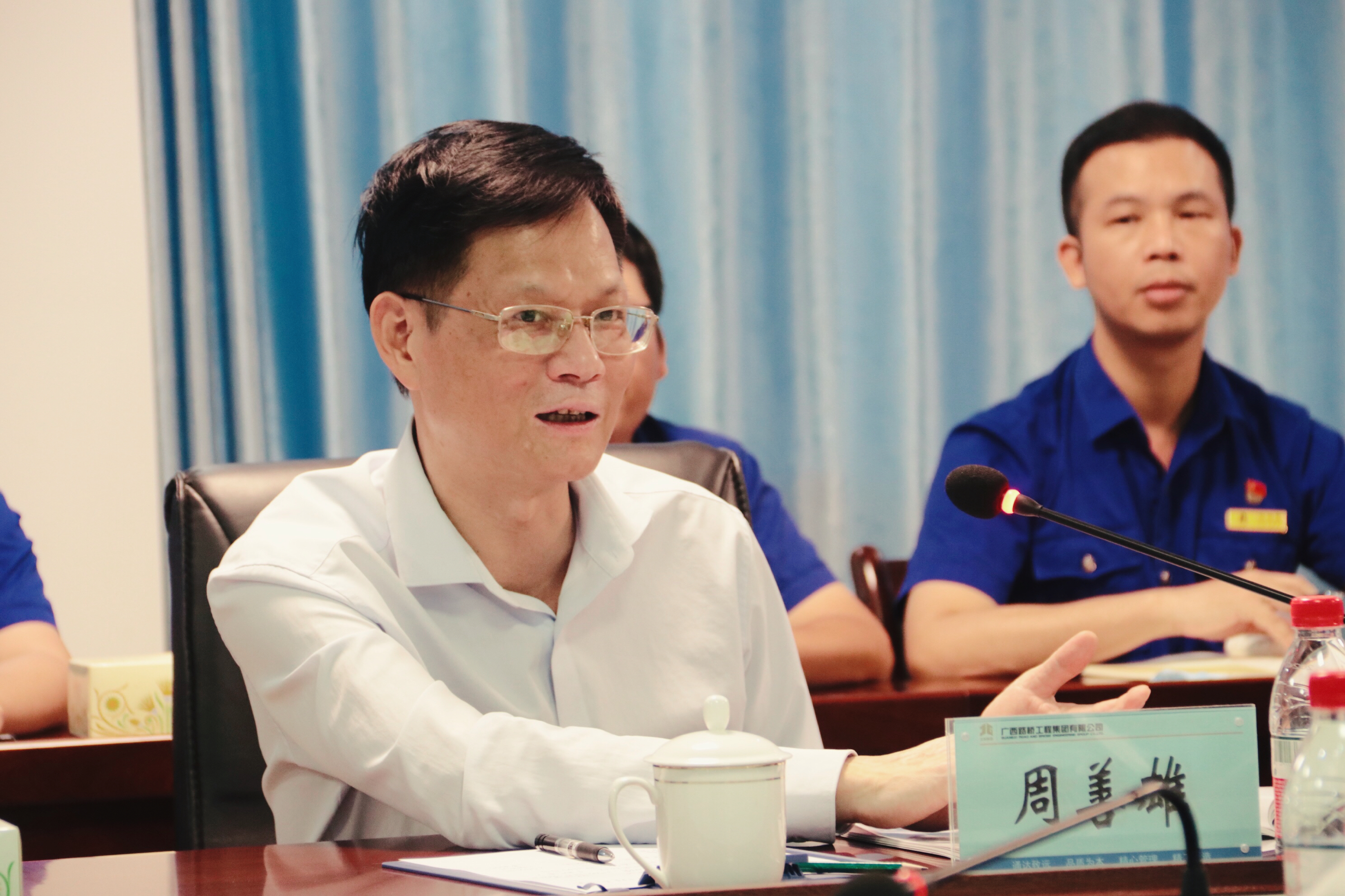 首页-NG视讯厅真人官方网站