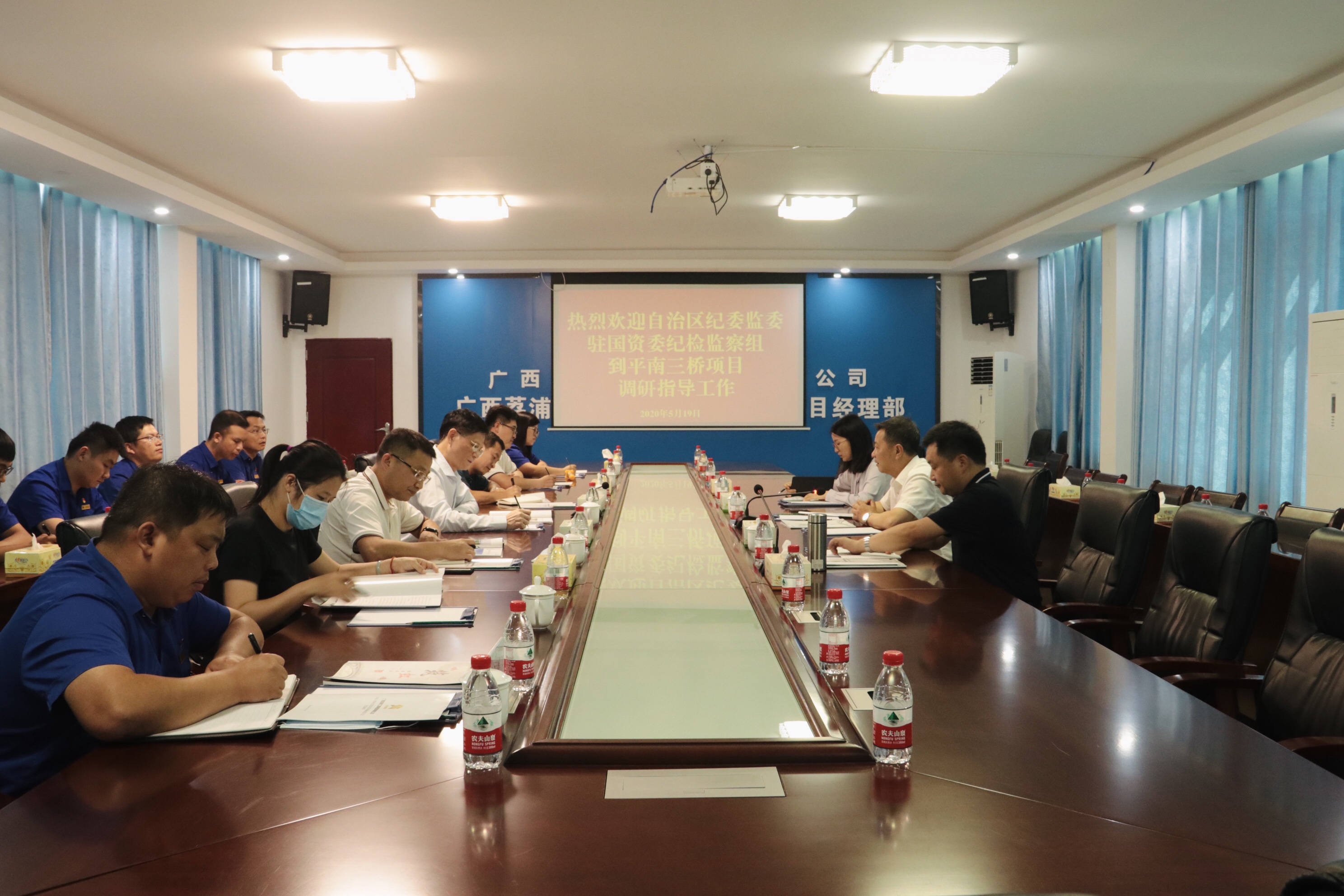 首页-NG视讯厅真人官方网站