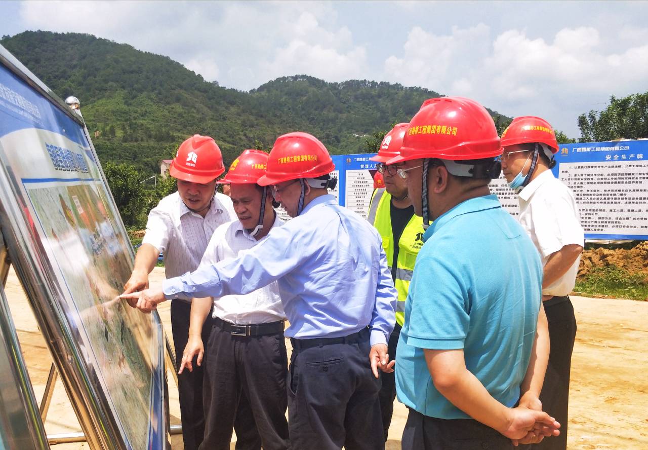 首页-NG视讯厅真人官方网站