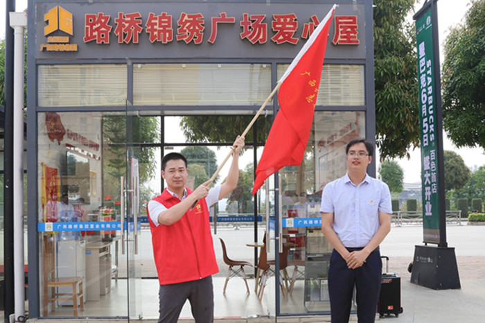 首页-NG视讯厅真人官方网站