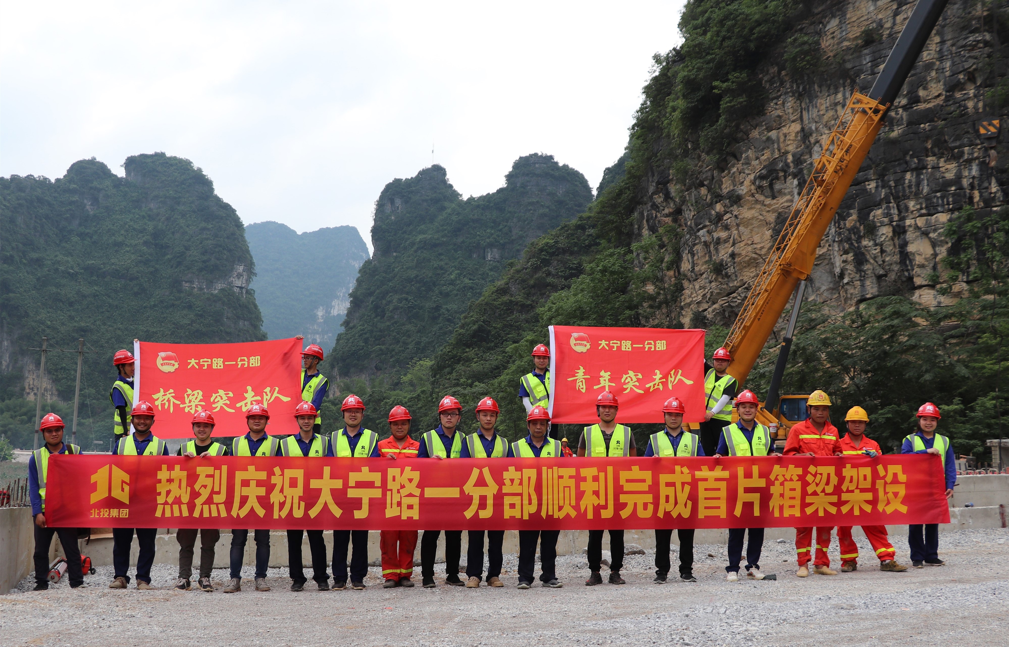 首页-NG视讯厅真人官方网站