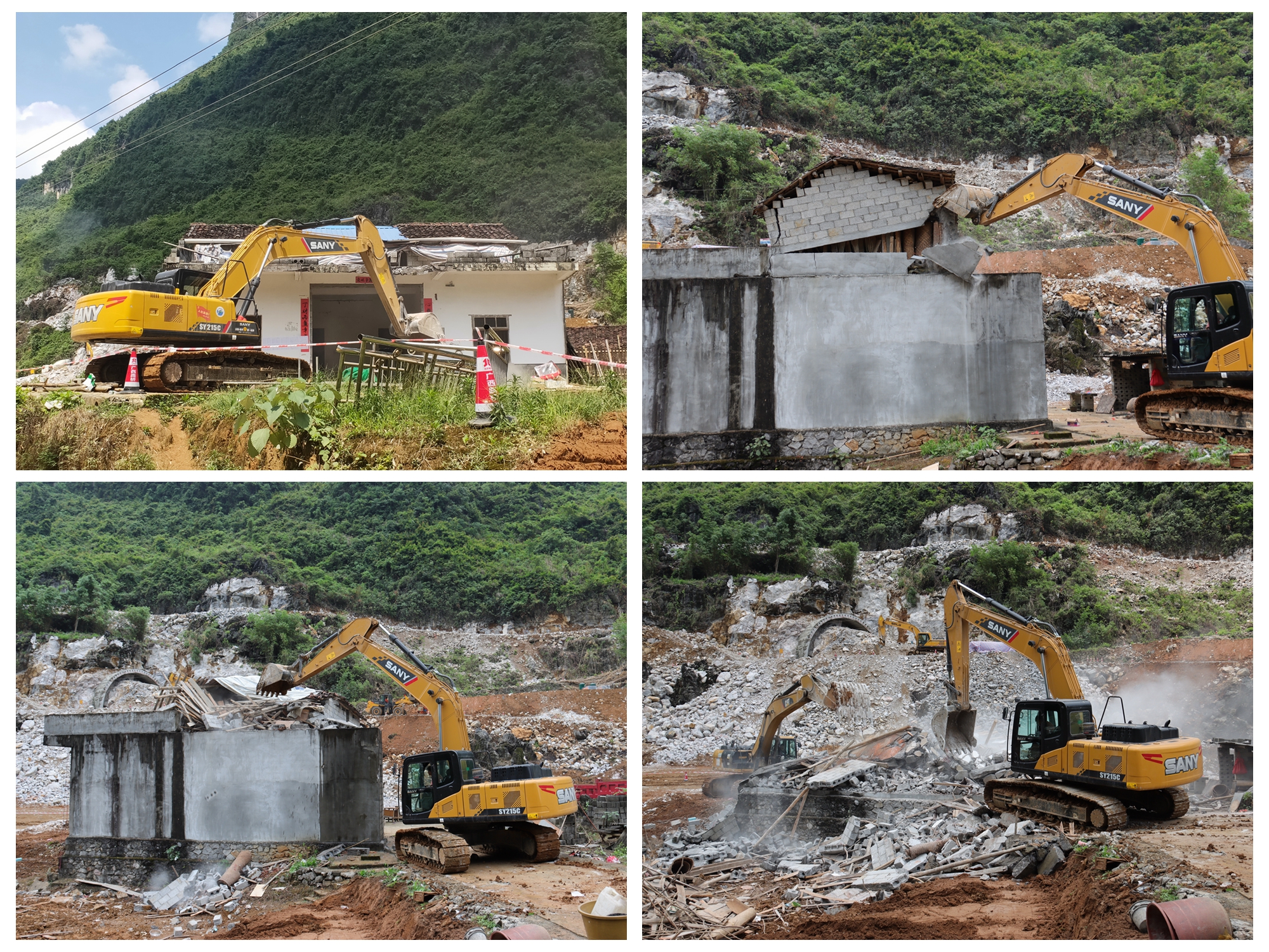 首页-NG视讯厅真人官方网站