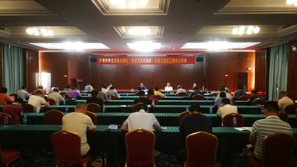 首页-NG视讯厅真人官方网站