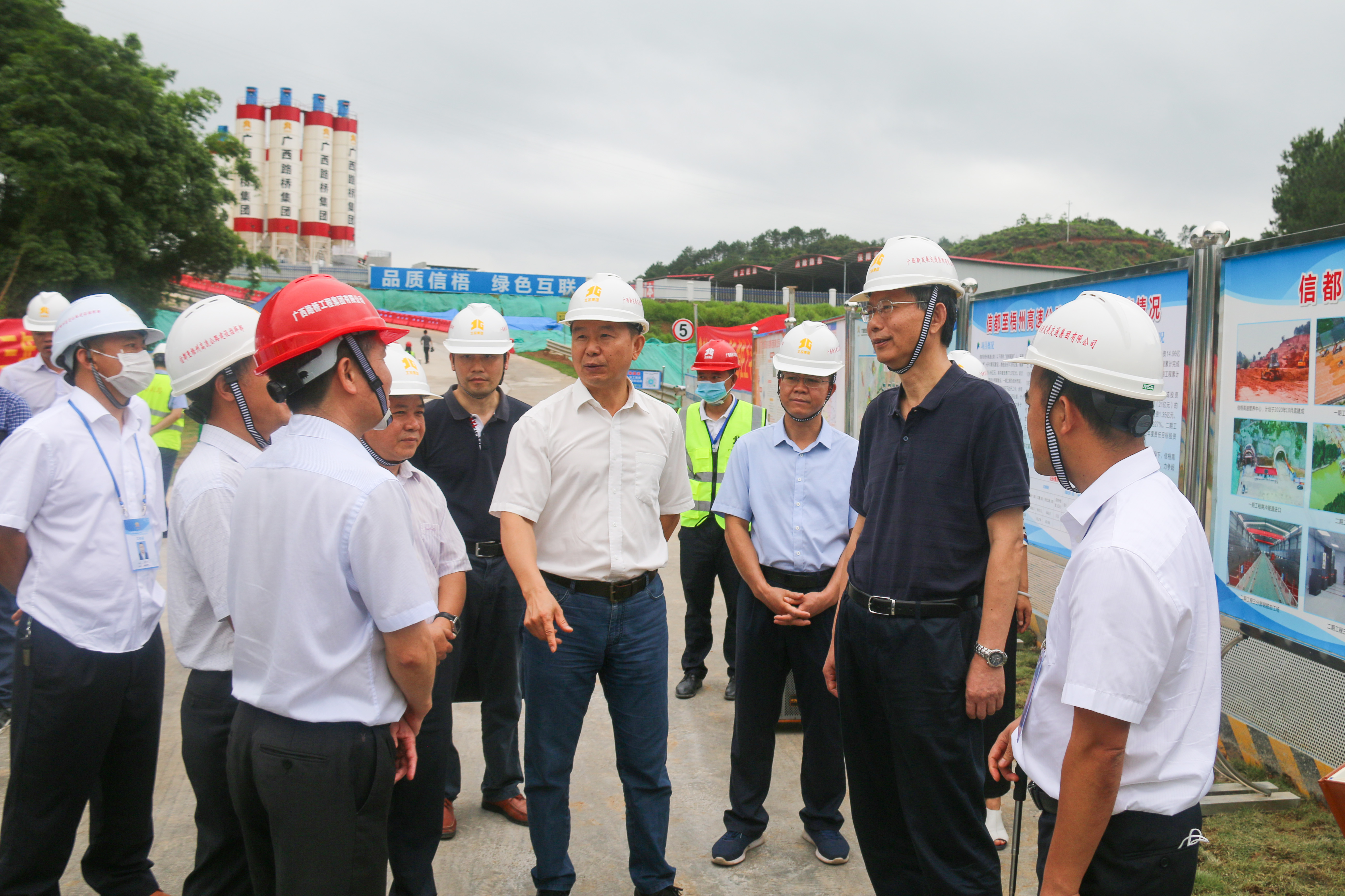 首页-NG视讯厅真人官方网站