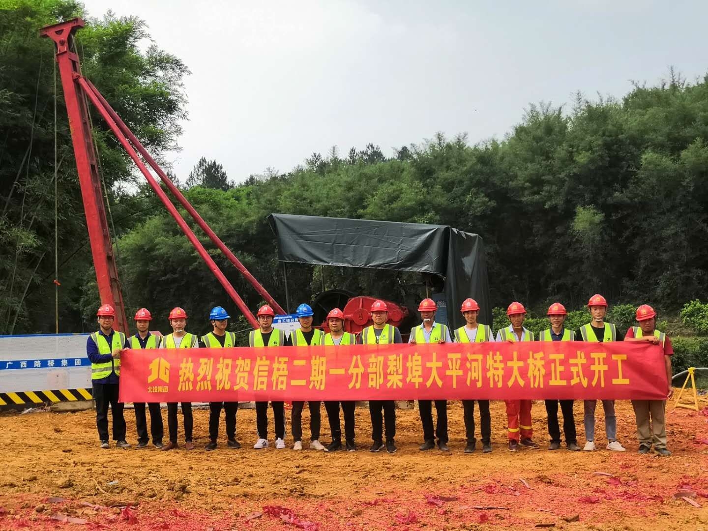 首页-NG视讯厅真人官方网站