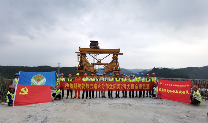 首页-NG视讯厅真人官方网站