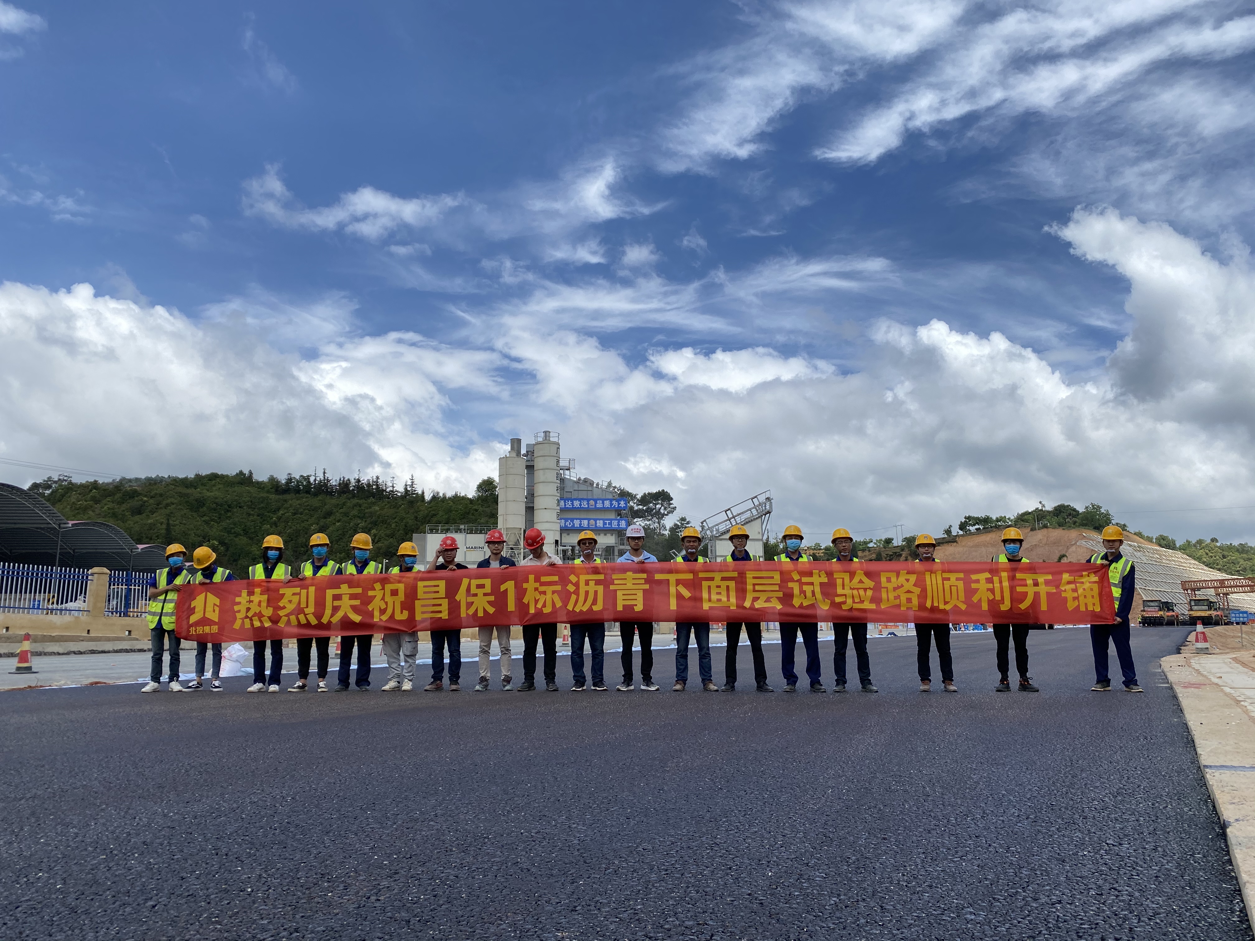 首页-NG视讯厅真人官方网站