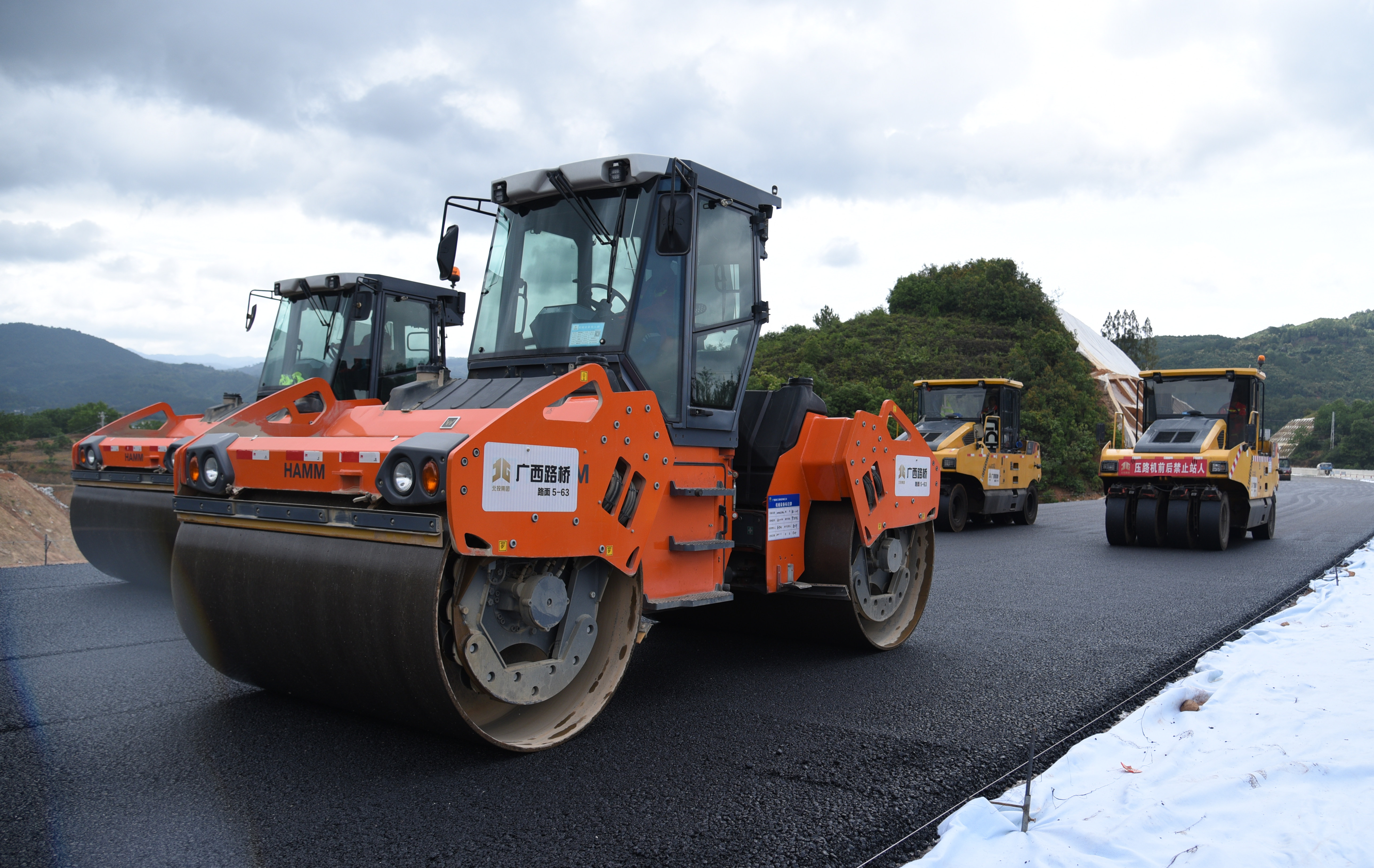 首页-NG视讯厅真人官方网站