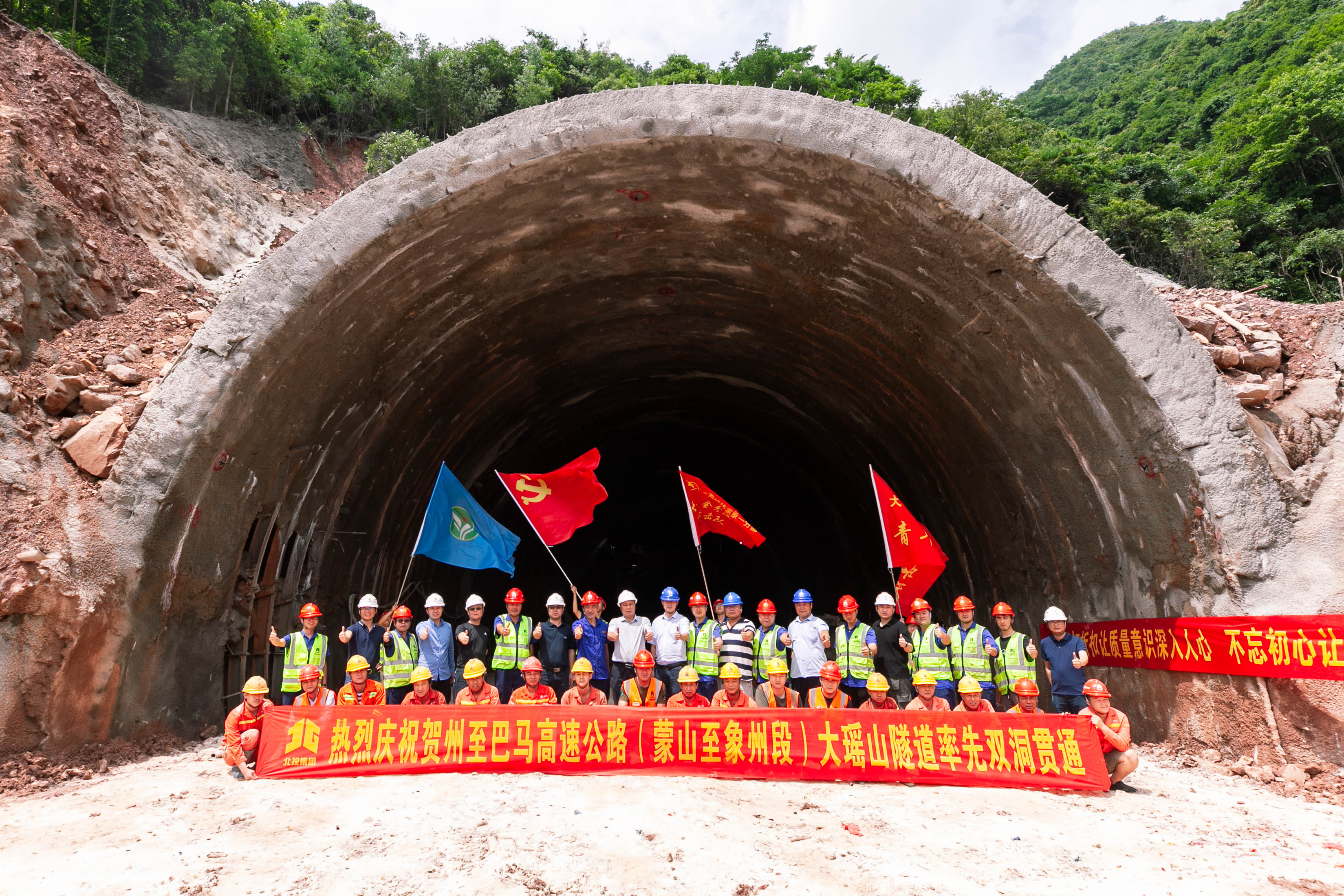 首页-NG视讯厅真人官方网站