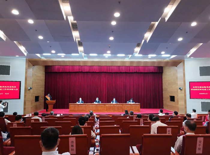 首页-NG视讯厅真人官方网站