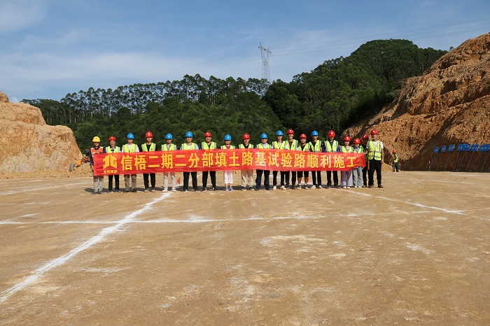 首页-NG视讯厅真人官方网站