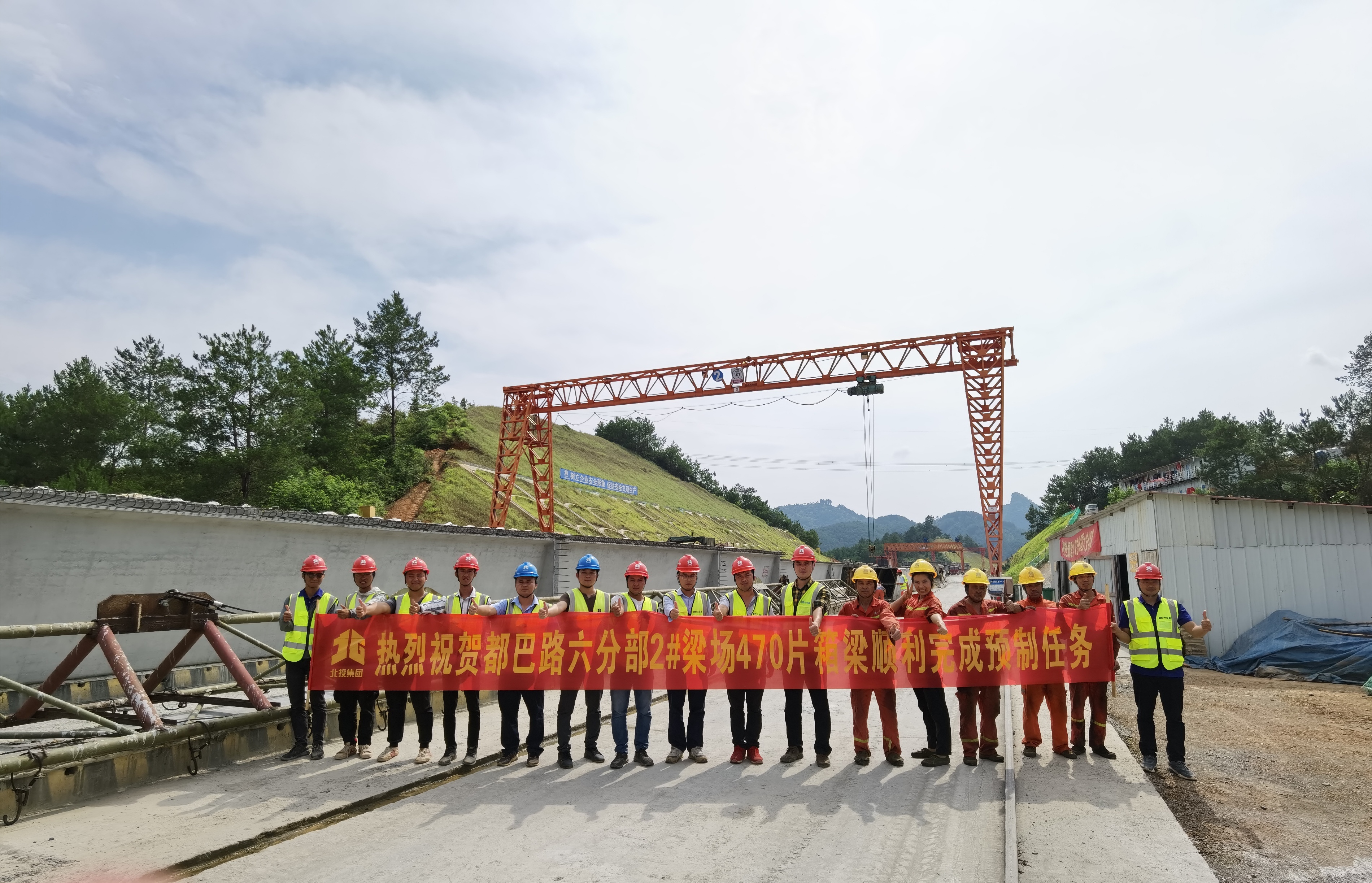 首页-NG视讯厅真人官方网站