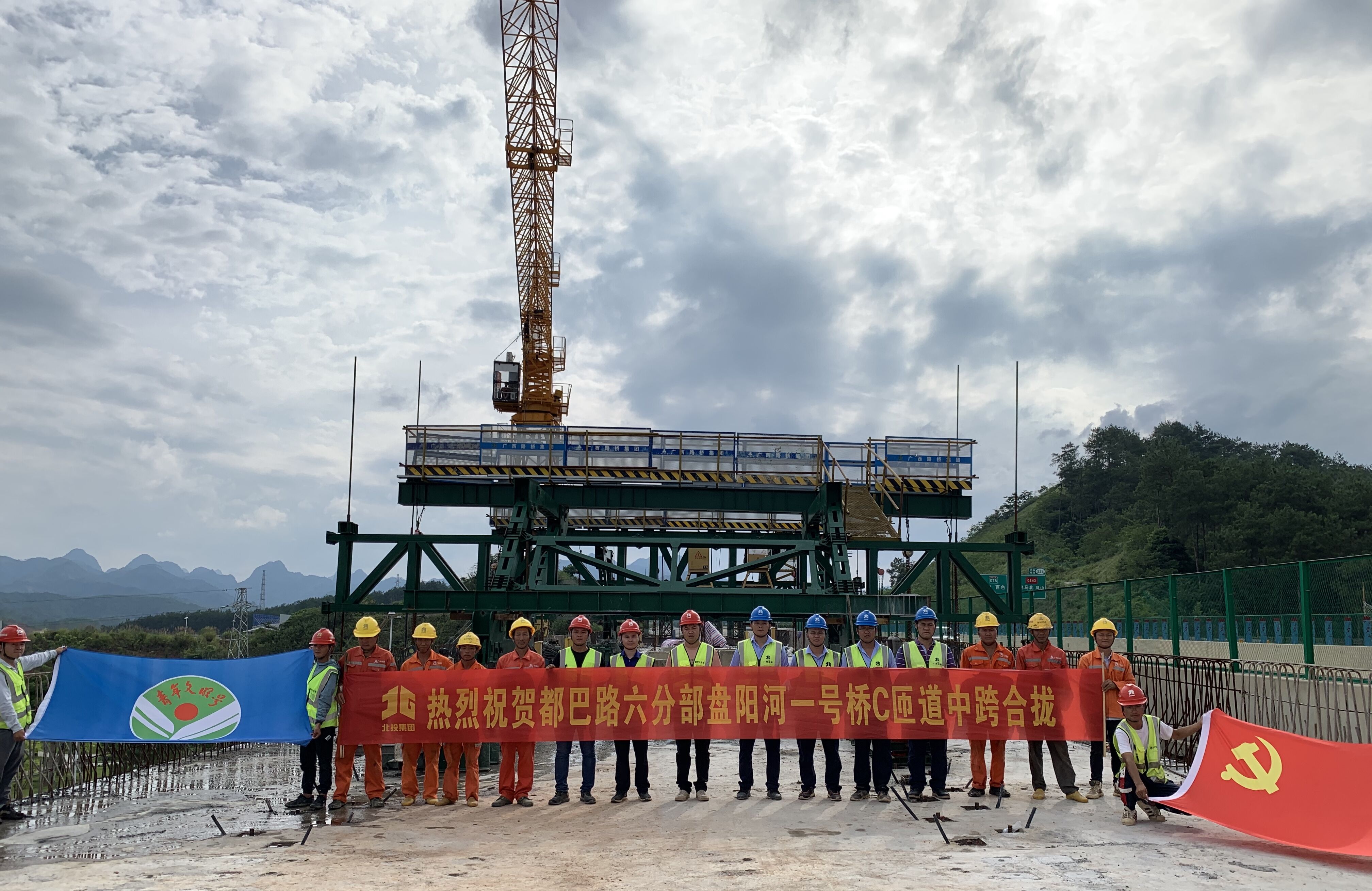 首页-NG视讯厅真人官方网站