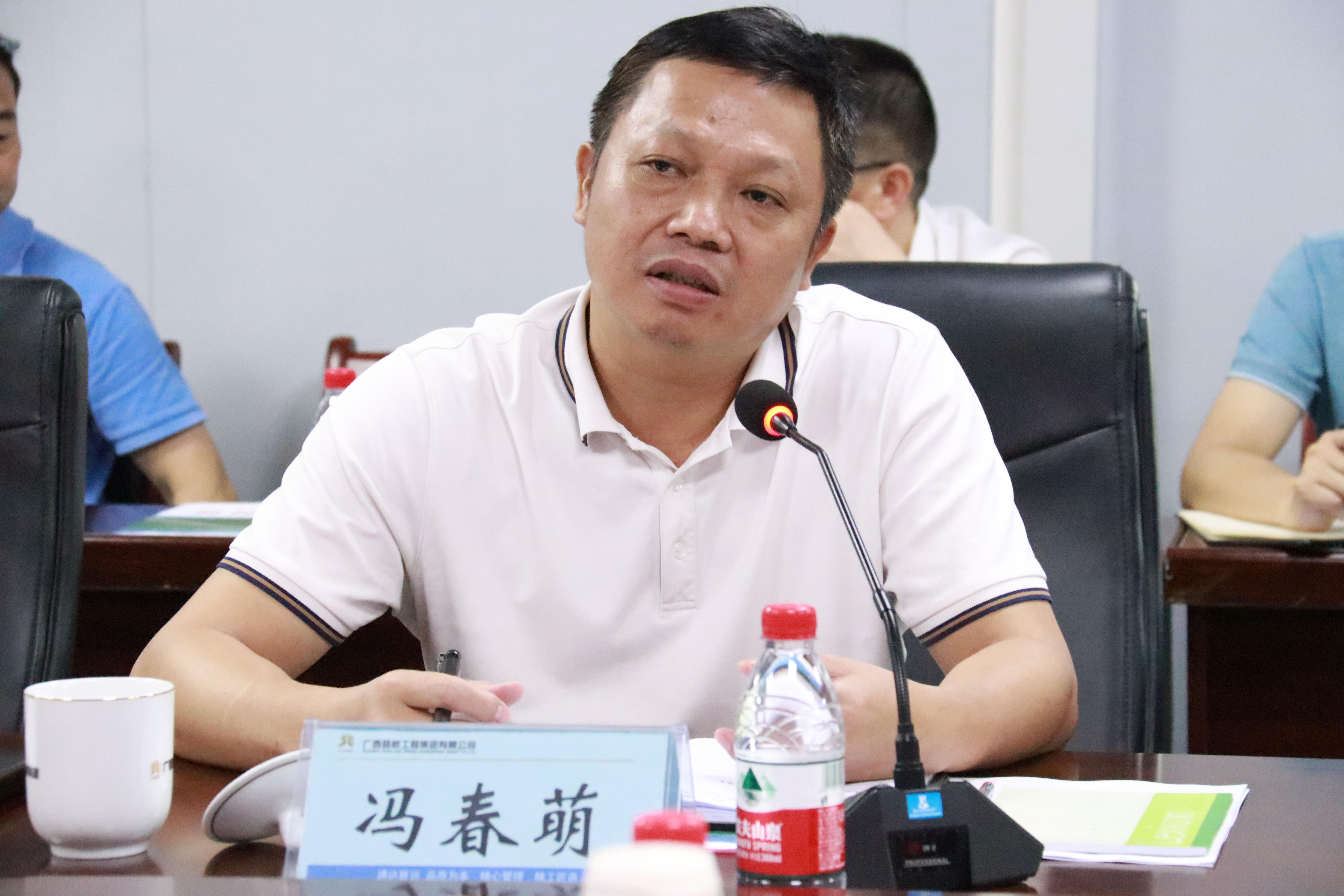 首页-NG视讯厅真人官方网站