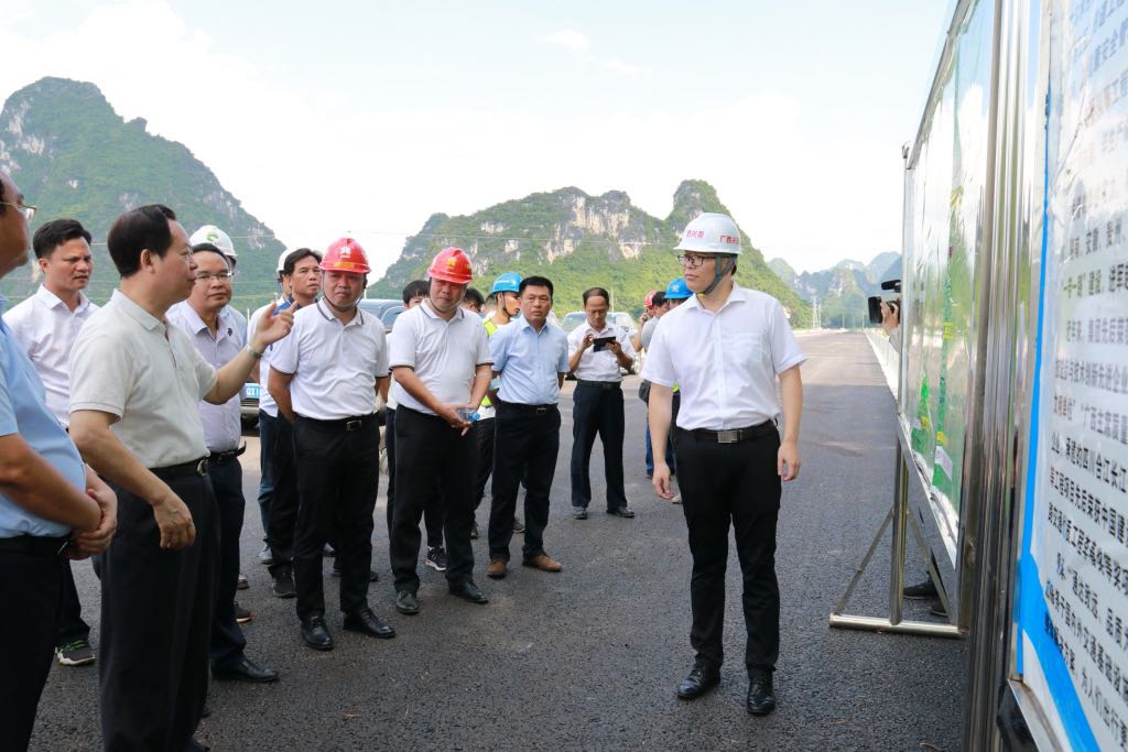 首页-NG视讯厅真人官方网站