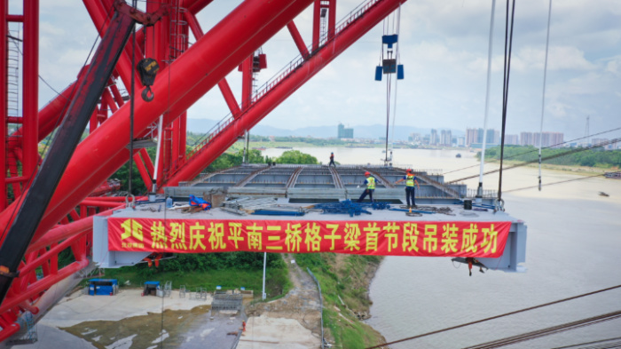 首页-NG视讯厅真人官方网站