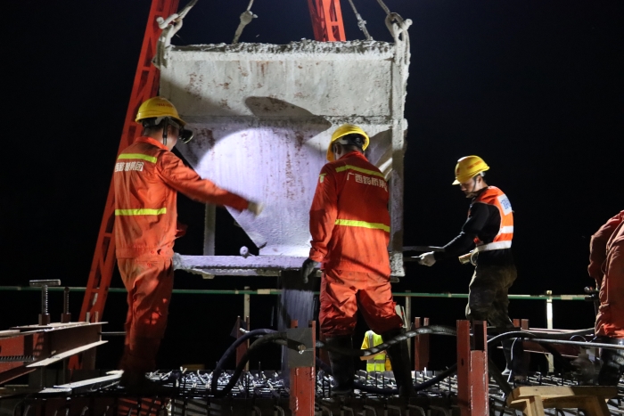 首页-NG视讯厅真人官方网站