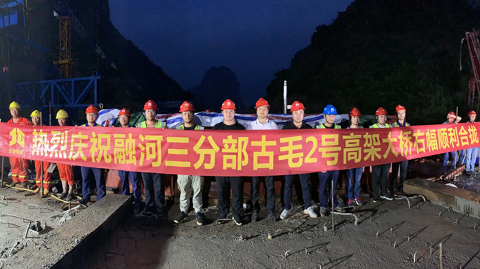 首页-NG视讯厅真人官方网站