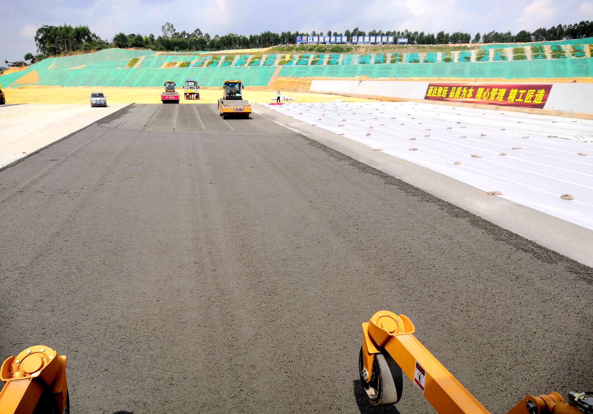 首页-NG视讯厅真人官方网站