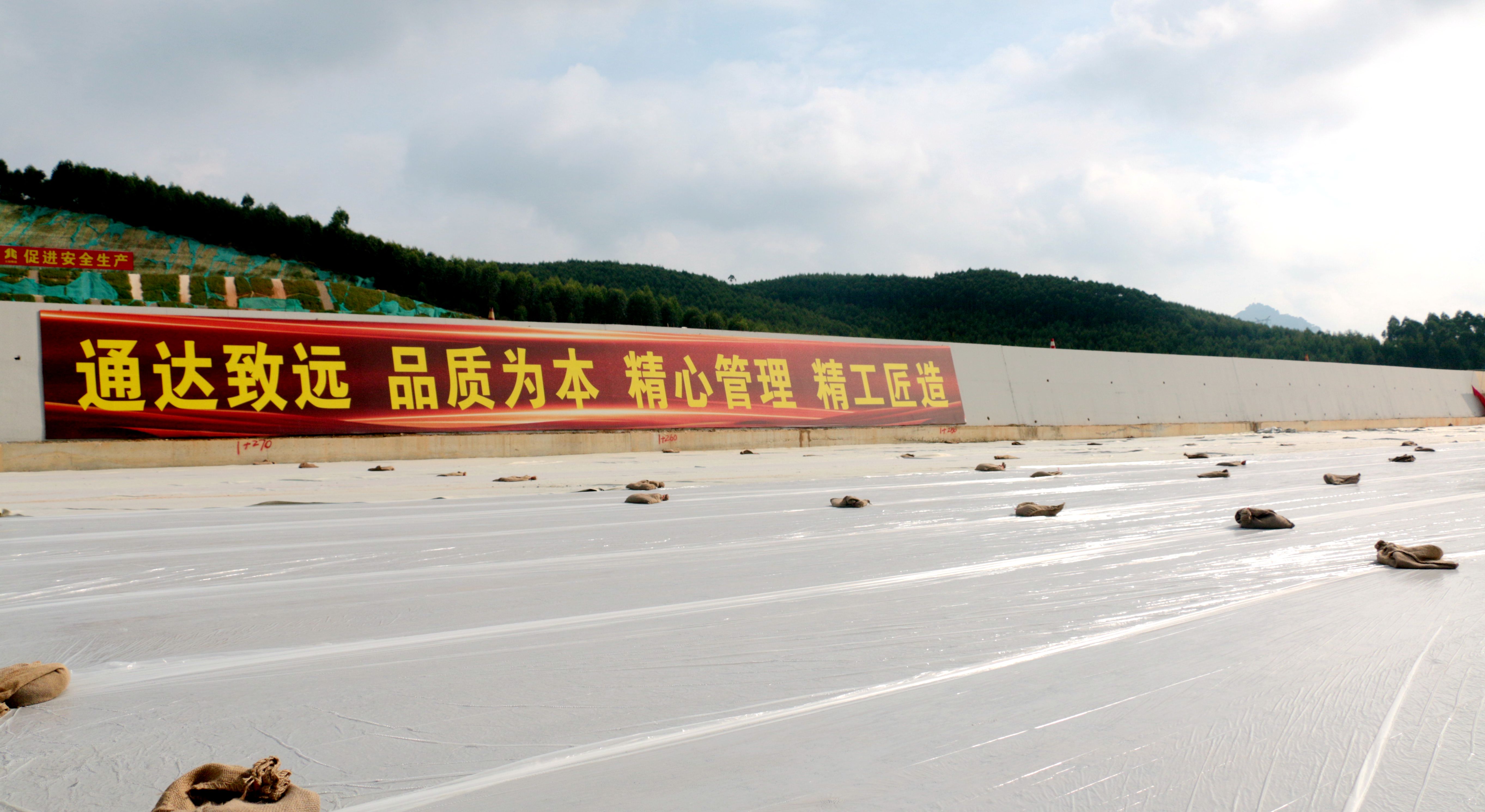 首页-NG视讯厅真人官方网站