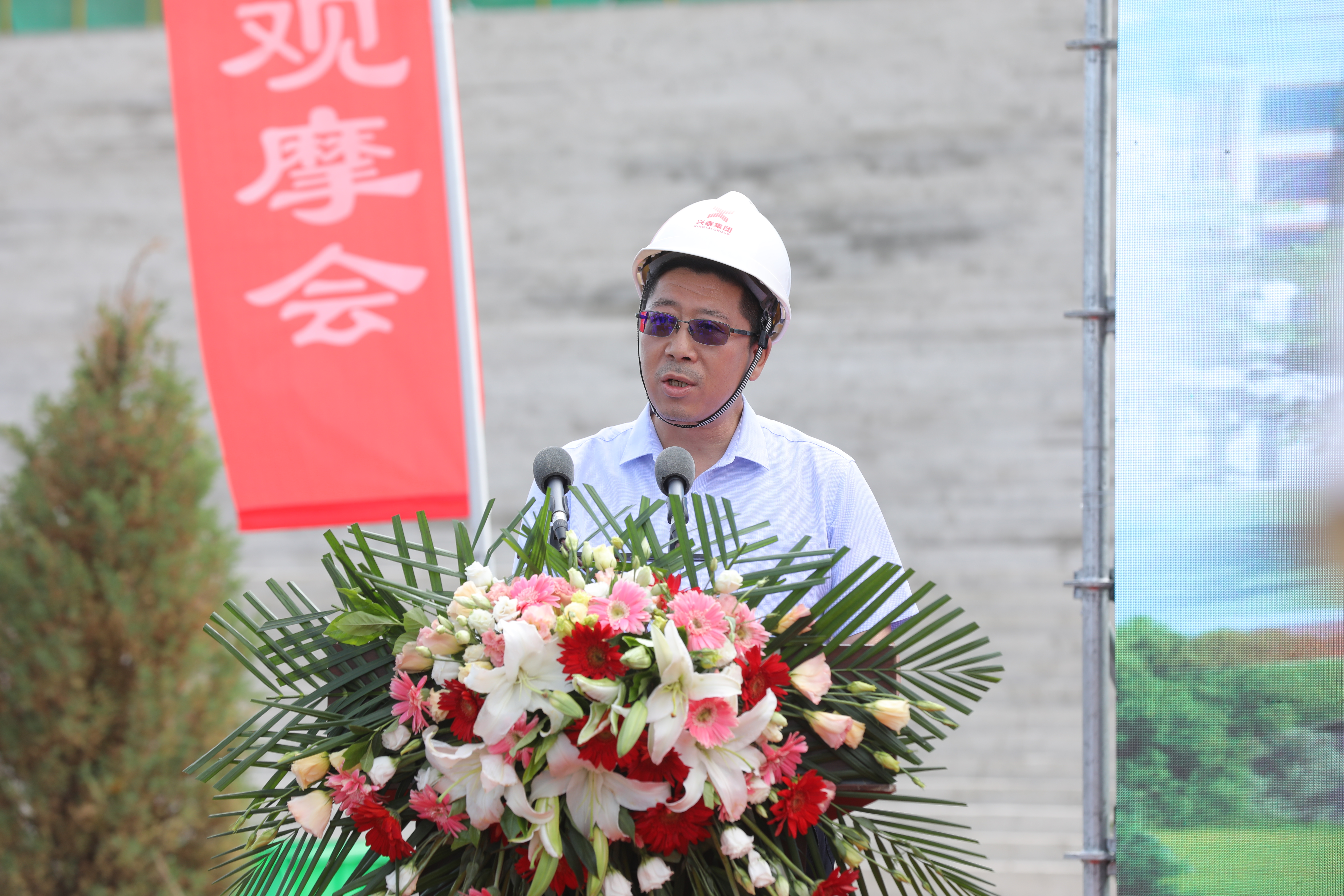 首页-NG视讯厅真人官方网站