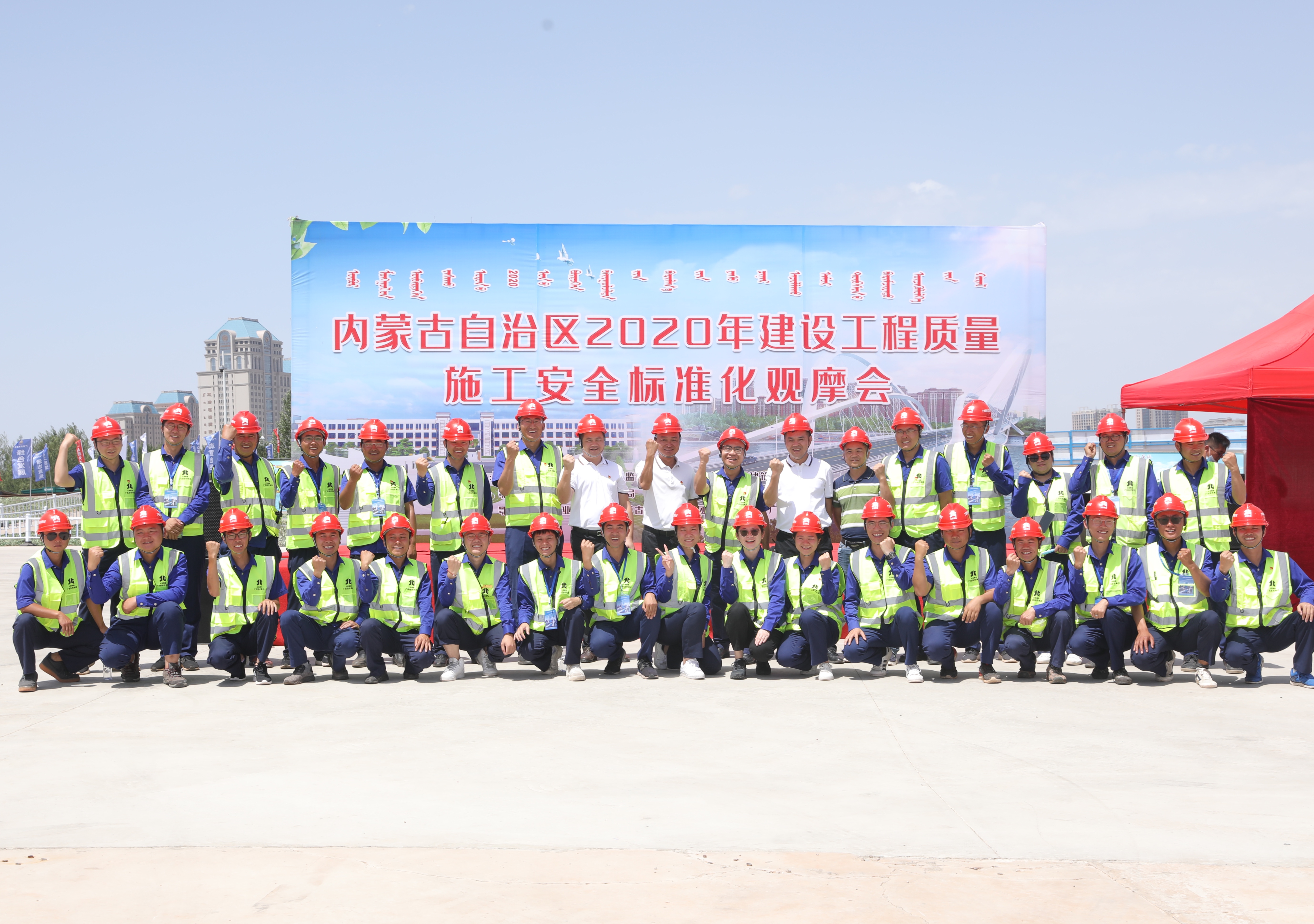 首页-NG视讯厅真人官方网站